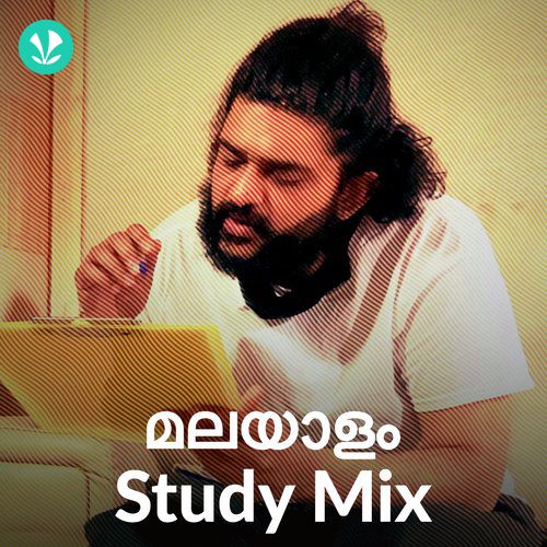 Malayalam Study Mix