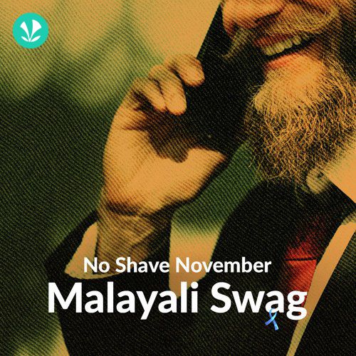 Malayali Swag
