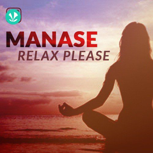 Manase Relax Please