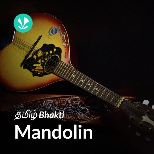 Tamil Bhakti - Mandolin