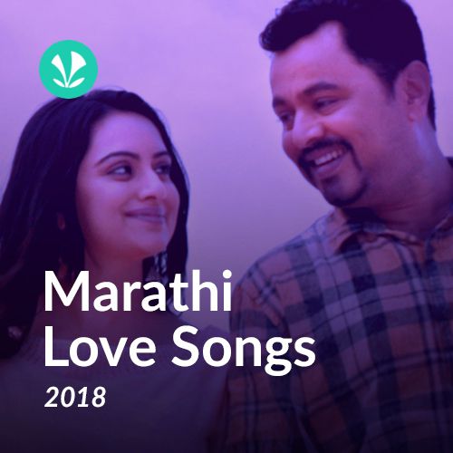 Marathi Love Songs 2018 