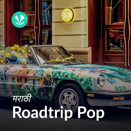Marathi Roadtrip Pop