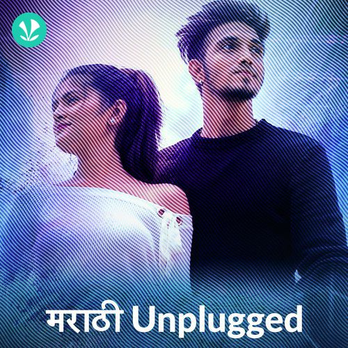 Marathi Unplugged