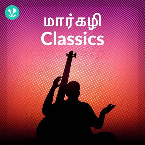 Margazhi Classics - Tamil