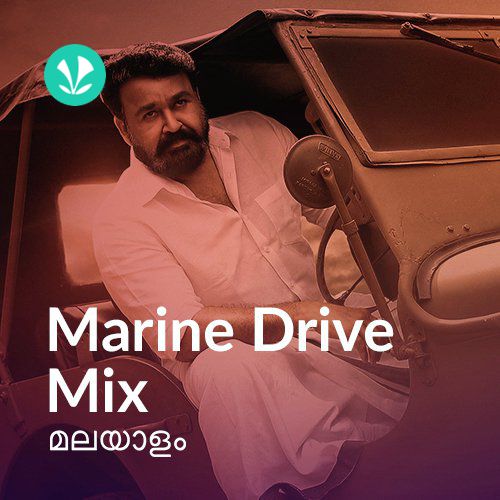 Marine Drive Mix