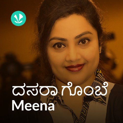 Best of Meena - Kannada_poster_image