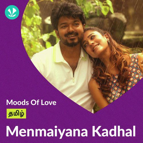 Menmaiyana Kadhal - Tamil