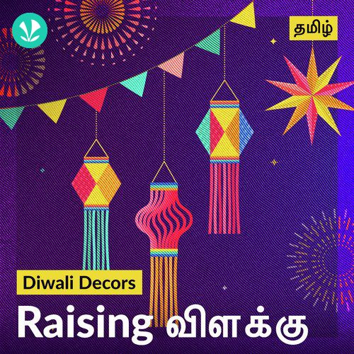 Diwali Decors - Raising Vilakku