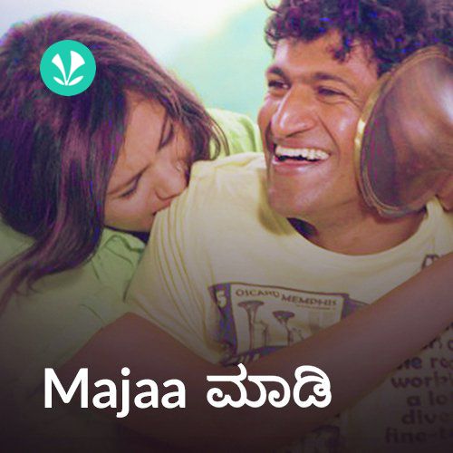 Majaa Maadi - Kannada
