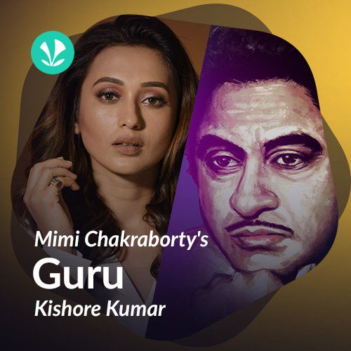 Mimi Chakraborty's Musical Guru : Kishore Kumar - Latest Bengali Songs ...