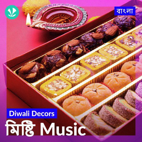 Diwali Decors - Mishti Music