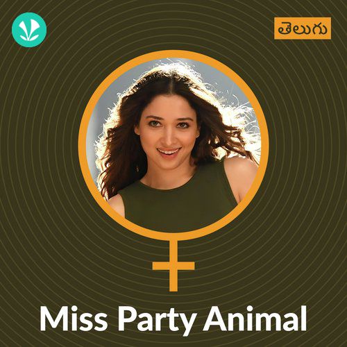 Miss Party Animal - Telugu
