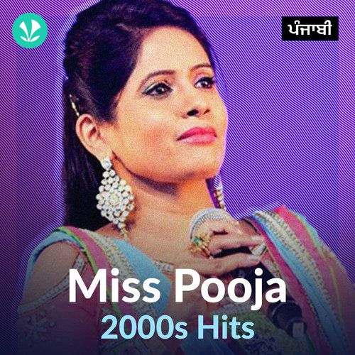 Miss Pooja - 2000s Hits