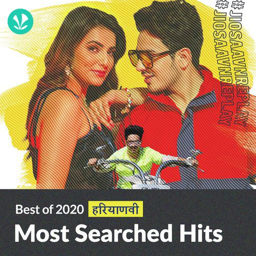  Most Searched Hits 2020 - Haryanvi