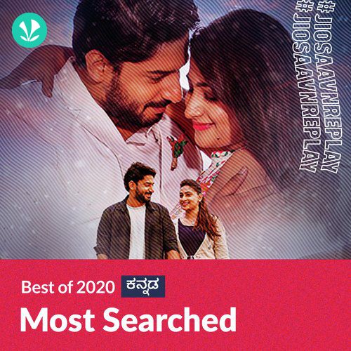  Most Searched Hits 2020 - Kannada