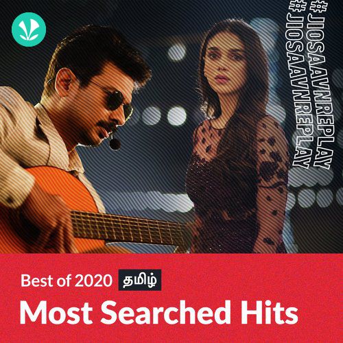 Most Searched Hits 2020 - Tamil