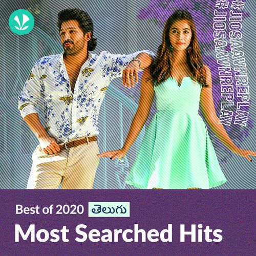 most-searched-hits-2020-telugu-latest-telugu-songs-online-jiosaavn