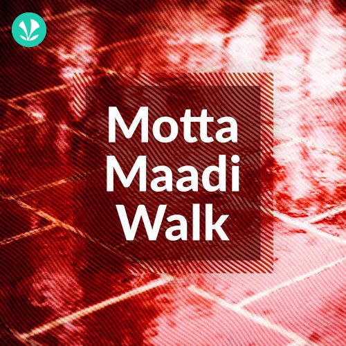 Motta Maadi Walk