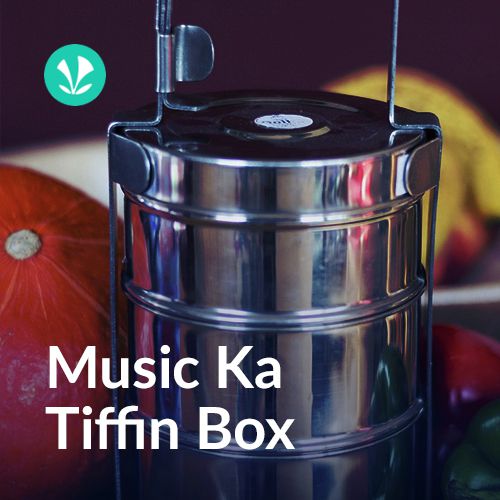 Music Ka Tiffin Box