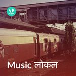 Music Local