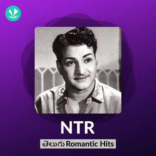 NTR Romantic Hits