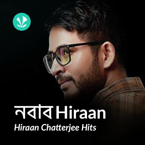 Nabab Hiraan