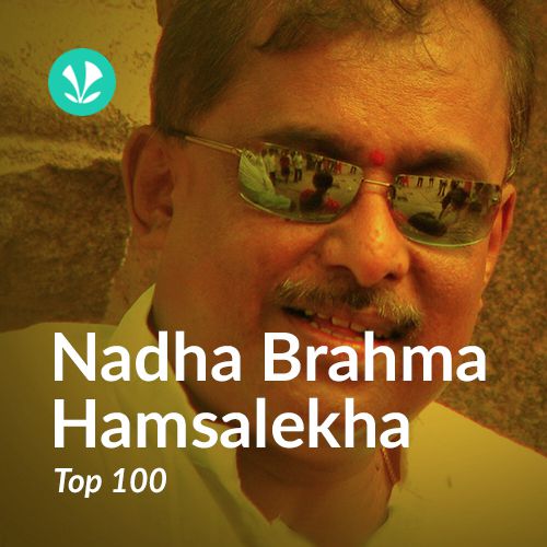 Nadha Brahma Hamsalekha Top 100