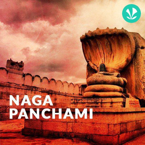 Naga Panchami