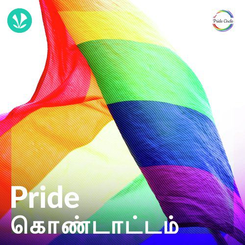 Pride Kondattam - Tamil