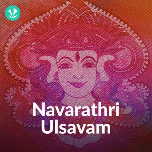 Navarathri Ulsavam