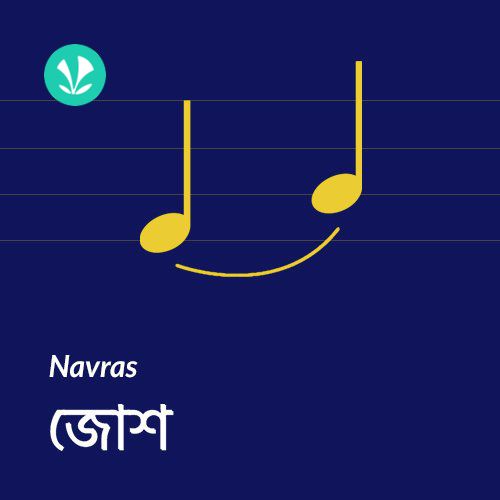 Navras - Josh