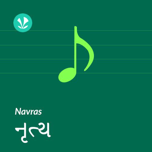 Navras - Nritya 