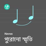 Navras - Purono Smriti