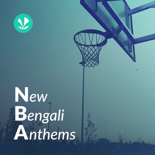 New Bengali Anthems