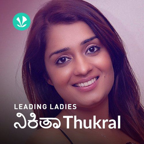 Leading Ladies Nikita Thukral 