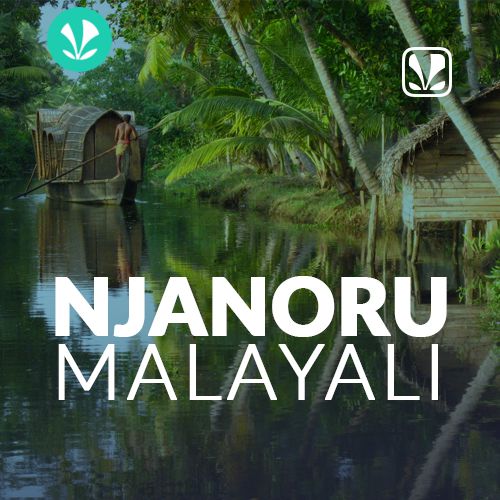 Njanoru Malayali