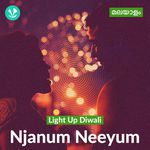 Njanum Neeyum