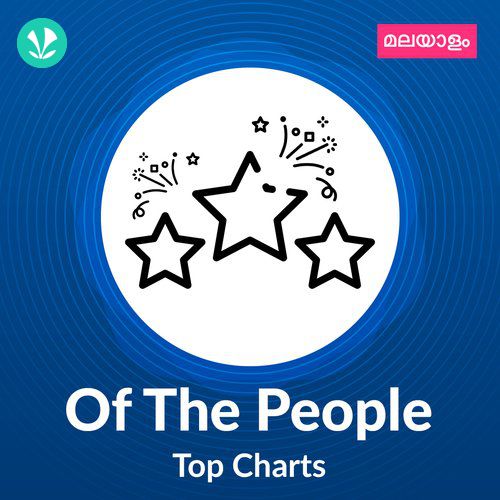 Of The People - Top Charts - Malayalam