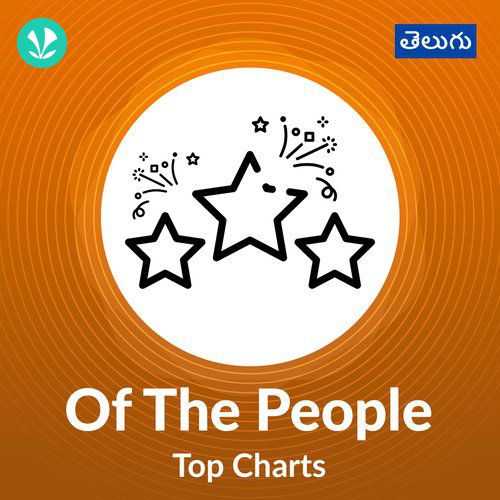 Of The People - Top Charts - Telugu