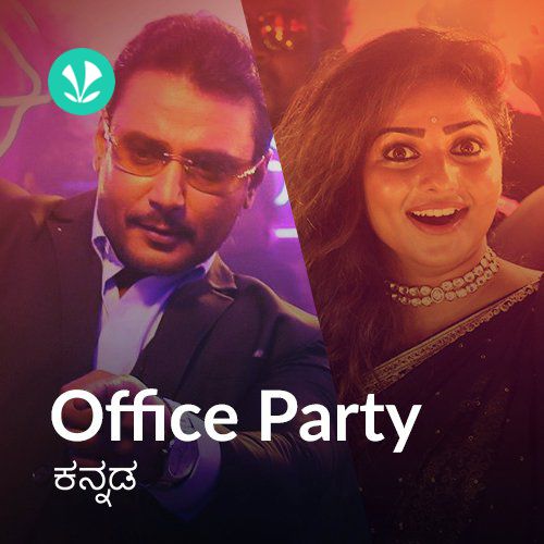 Office Party: Kannada
