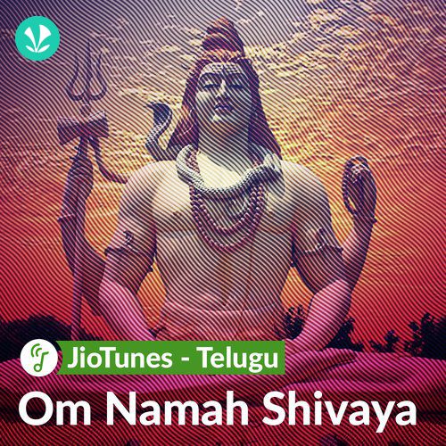 Shiva - Telugu - JioTunes