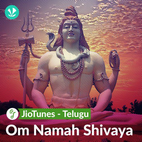 Shiva - Telugu - JioTunes