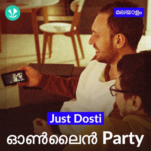 Online Party - Malayalam
