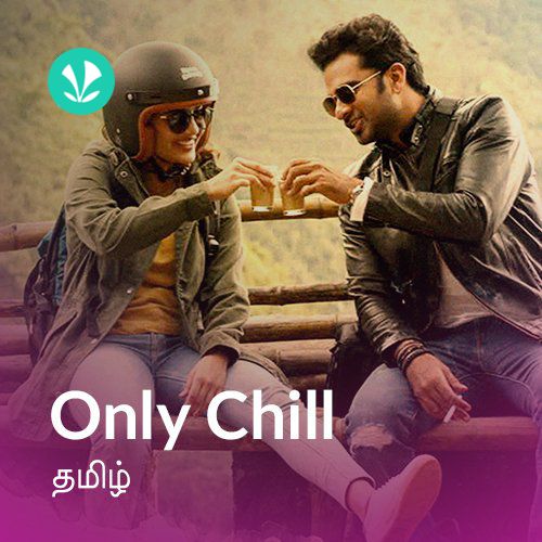 Only Chill - Tamil
