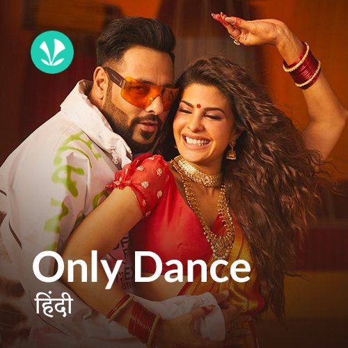 Only Dance - Hindi