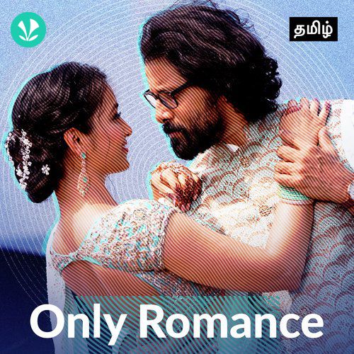 Only Romance - Tamil