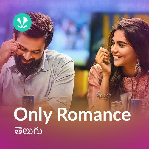 Only Romance - Telugu