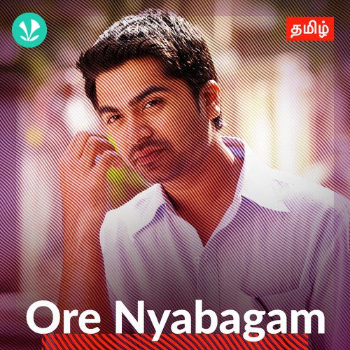 Orey Nyabagam - Tamil