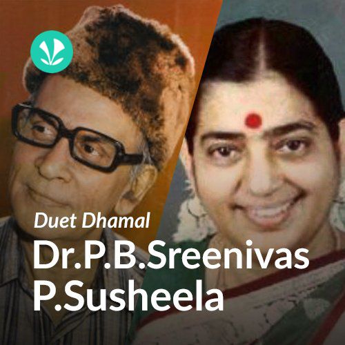 P B Sreenivas and P Susheela Duets