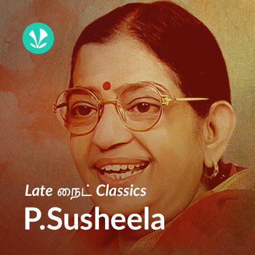 Late Night Classics - P Susheela